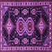 Square Persian Purple Traditional Rug, tr1711pur