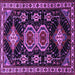 Square Machine Washable Persian Purple Traditional Area Rugs, wshtr1711pur