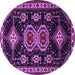 Round Persian Purple Traditional Rug, tr1711pur