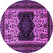 Round Persian Purple Traditional Rug, tr1712pur