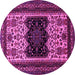 Round Persian Pink Traditional Rug, tr1712pnk