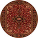 Square Persian Orange Traditional Rug, tr1713org