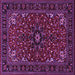 Square Persian Purple Traditional Rug, tr1713pur