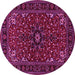 Round Machine Washable Persian Pink Traditional Rug, wshtr1713pnk