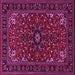 Square Persian Pink Traditional Rug, tr1713pnk