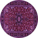 Round Machine Washable Persian Purple Traditional Area Rugs, wshtr1713pur