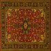 Square Persian Yellow Traditional Rug, tr1713yw