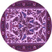Round Persian Purple Traditional Rug, tr1714pur