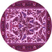 Round Persian Pink Traditional Rug, tr1714pnk
