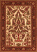 Serging Thickness of Machine Washable Persian Orange Traditional Area Rugs, wshtr1714org