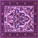 Square Machine Washable Persian Purple Traditional Area Rugs, wshtr1714pur