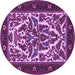 Round Machine Washable Persian Purple Traditional Area Rugs, wshtr1714pur