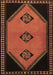 Southwestern Brown Country Rug, tr1715brn