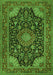 Serging Thickness of Machine Washable Medallion Green Traditional Area Rugs, wshtr1716grn