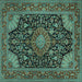 Square Machine Washable Medallion Turquoise Traditional Area Rugs, wshtr1716turq