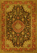 Machine Washable Medallion Yellow Traditional Rug, wshtr1716yw