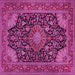 Square Machine Washable Medallion Pink Traditional Rug, wshtr1716pnk