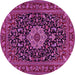 Round Machine Washable Medallion Pink Traditional Rug, wshtr1717pnk