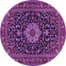 Round Medallion Purple Traditional Rug, tr1717pur