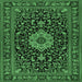 Square Machine Washable Medallion Emerald Green Traditional Area Rugs, wshtr1717emgrn