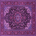 Square Machine Washable Medallion Purple Traditional Area Rugs, wshtr1718pur