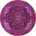 Round Machine Washable Medallion Pink Traditional Rug, wshtr1718pnk