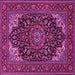 Square Machine Washable Medallion Pink Traditional Rug, wshtr1718pnk