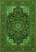 Serging Thickness of Machine Washable Medallion Green Traditional Area Rugs, wshtr1718grn