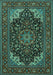 Machine Washable Medallion Turquoise Traditional Area Rugs, wshtr1718turq