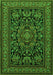 Serging Thickness of Machine Washable Medallion Green Traditional Area Rugs, wshtr1719grn