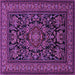 Square Machine Washable Medallion Purple Traditional Area Rugs, wshtr1719pur