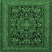 Square Machine Washable Medallion Emerald Green Traditional Area Rugs, wshtr1719emgrn