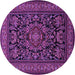 Round Machine Washable Medallion Purple Traditional Area Rugs, wshtr1719pur