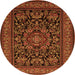 Square Medallion Orange Traditional Rug, tr1719org