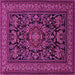 Square Machine Washable Medallion Pink Traditional Rug, wshtr1719pnk