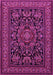 Machine Washable Medallion Pink Traditional Rug, wshtr1719pnk