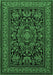 Machine Washable Medallion Emerald Green Traditional Area Rugs, wshtr1719emgrn