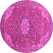 Round Medallion Pink Traditional Rug, tr171pnk