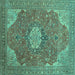 Square Machine Washable Medallion Turquoise Traditional Area Rugs, wshtr171turq