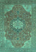 Medallion Turquoise Traditional Rug, tr171turq