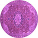 Round Machine Washable Medallion Purple Traditional Area Rugs, wshtr171pur