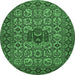Round Persian Emerald Green Traditional Rug, tr1720emgrn