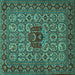 Square Machine Washable Persian Turquoise Traditional Area Rugs, wshtr1720turq