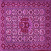 Square Machine Washable Persian Pink Traditional Rug, wshtr1720pnk