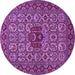 Round Machine Washable Persian Purple Traditional Area Rugs, wshtr1720pur