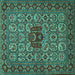 Square Persian Turquoise Traditional Rug, tr1720turq