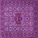 Square Machine Washable Persian Purple Traditional Area Rugs, wshtr1720pur