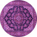 Round Machine Washable Medallion Purple Traditional Area Rugs, wshtr1721pur