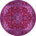 Round Medallion Pink Traditional Rug, tr1722pnk