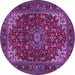 Round Machine Washable Medallion Purple Traditional Area Rugs, wshtr1722pur